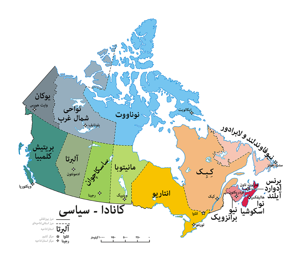 آیلند ویزا